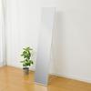 Belca Stand Mirror Width 30 X Depth 40 X Height 150cm White Mirror Freestanding Makeup Mirror Non-Frame Full-length DI-NSM