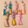 Pretty Hand Knitted Flower Tassels Keychain Women Girls Key Ring Pendant for Handbag Decor DIY Key Chain Jewelry Gift