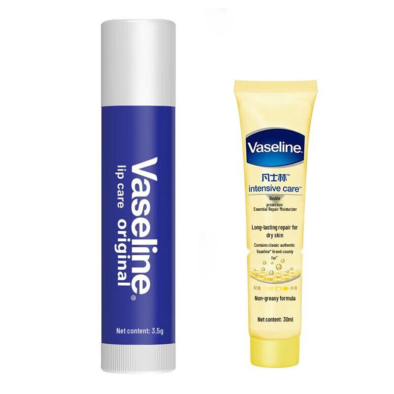 

Vaseline Original Lip Balm with Body Lotion Trial Pack