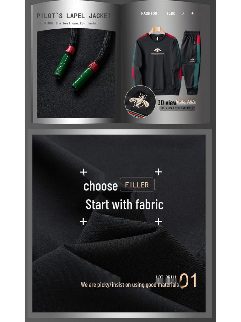 Conjunto de Ropa Deportiva Bordada para Hombre: Sudadera de Moda Coreana Little Bee para Primavera/Otoño