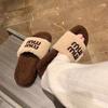 Wool Version~ Fashionable Outer Wear Miu Wind Flat Bottom Outer Wear One Word with Plush Fluffy Slippers Autumn and Winter Fluffy Shoes