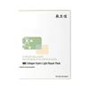 Fu Er Jia Collagen Hydro Light Repair Patch