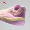 ANTA Threepoint Rain 3 LOW Men's Basketball Shoes