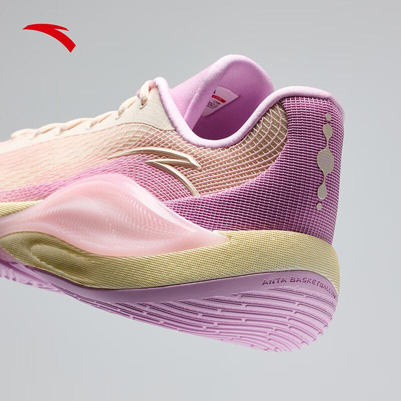 ANTA Threepoint Rain 3 LOW Men's Basketball Shoes