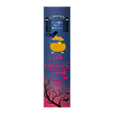 Kate Lip Monster 101 (x 1)