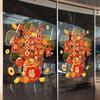 2025 Year of the Snake Window Stickers Chinese New Year Window Clings Spring Festival Decorations Door Wall Decals Home Decor