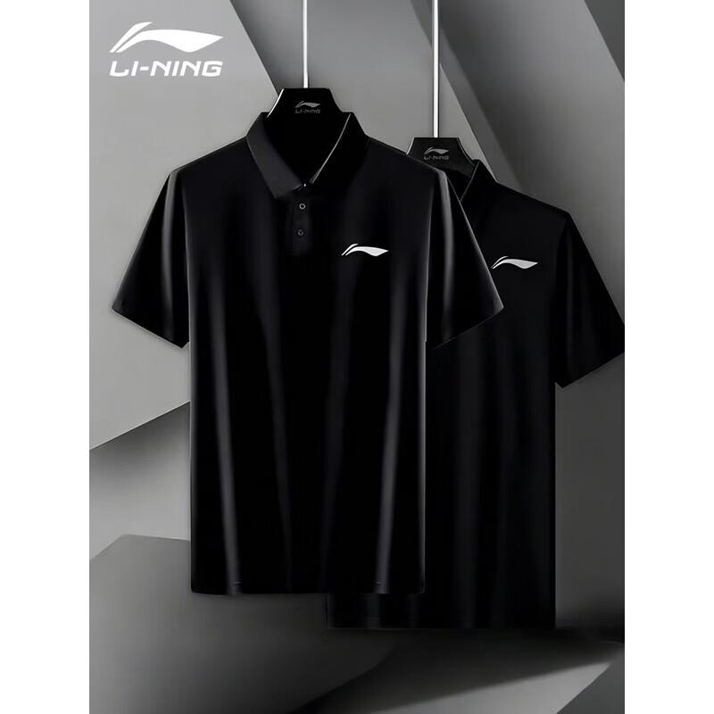 LI-NING Men's Short Sleeve Polo Shirt