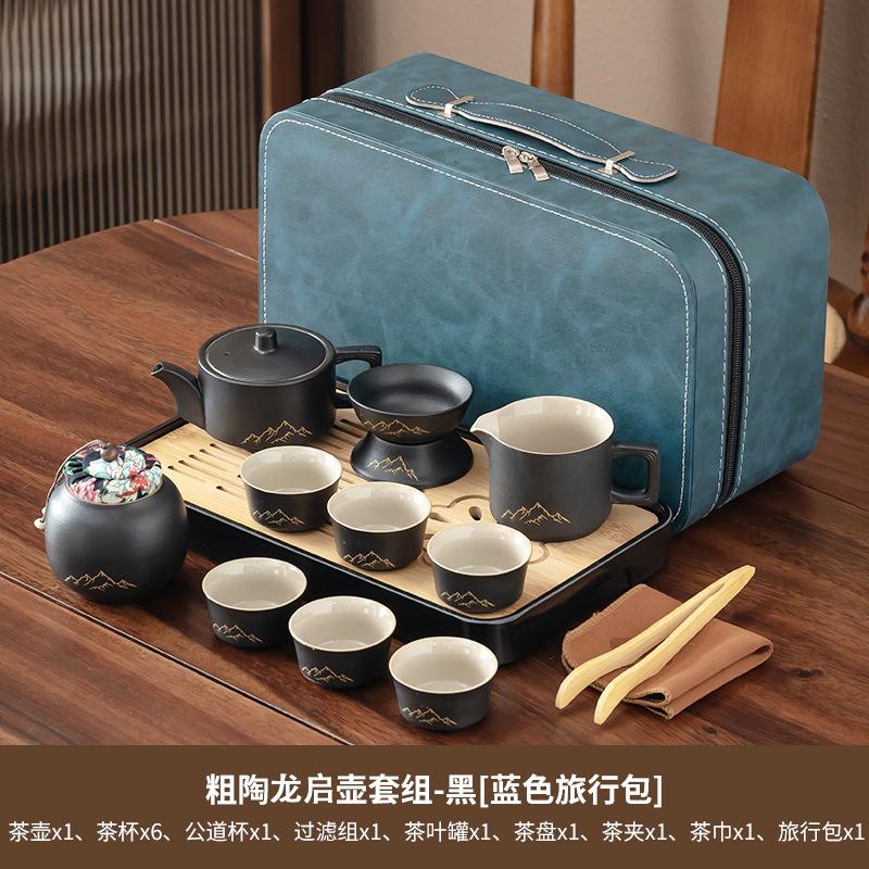 High-end complete set of Wangshan coarse pottery lifting beam pot Kung Fu tea set home office meeting guests light luxury set