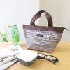 AtFirst Insulated Lunch Bag/Bento Bag/Lunch Tote, Glen Plaid, Brown, AF6221