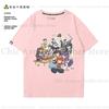 Anime Ranma Series Print Tshirt Short Sleeve Tee Summer Tops Casual Tshirt for Unisex Women Clothes for Unisex Women Daily Tshirt