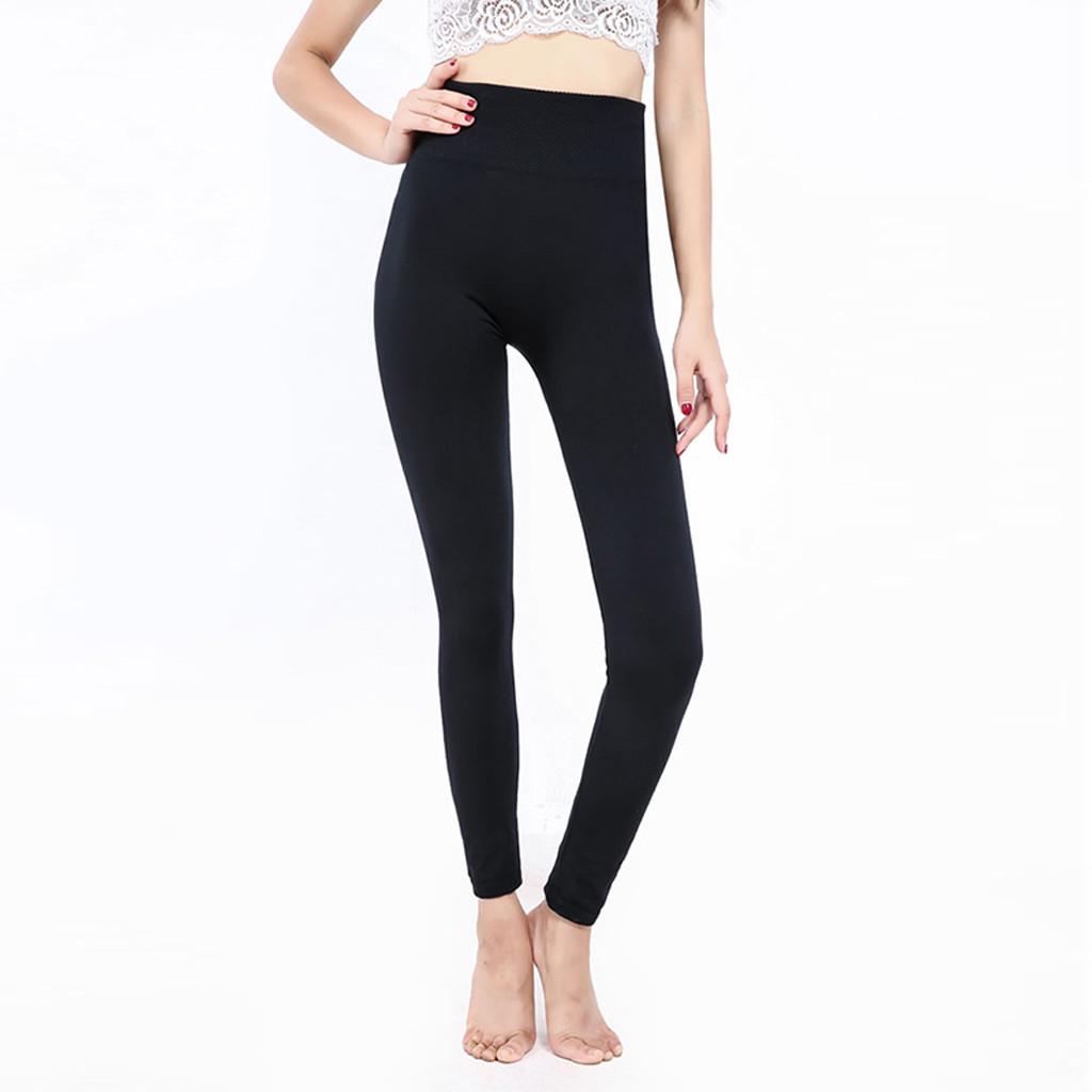 Women Yoga Fleece Lined Leggings Soft 