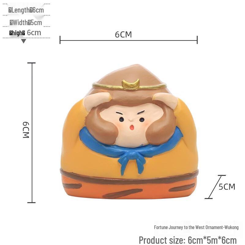 FumaiDe Happy Monkey King Resin Figurine