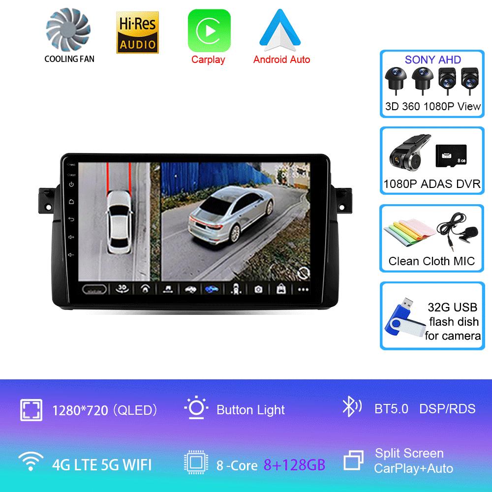 Car Radio Android 14 Carplay For BMW E46 M3 1998 1999 2000 2001 - 2006 Navigation GPS Multimedia Player Stereo wifi+4G BT 2 DIN