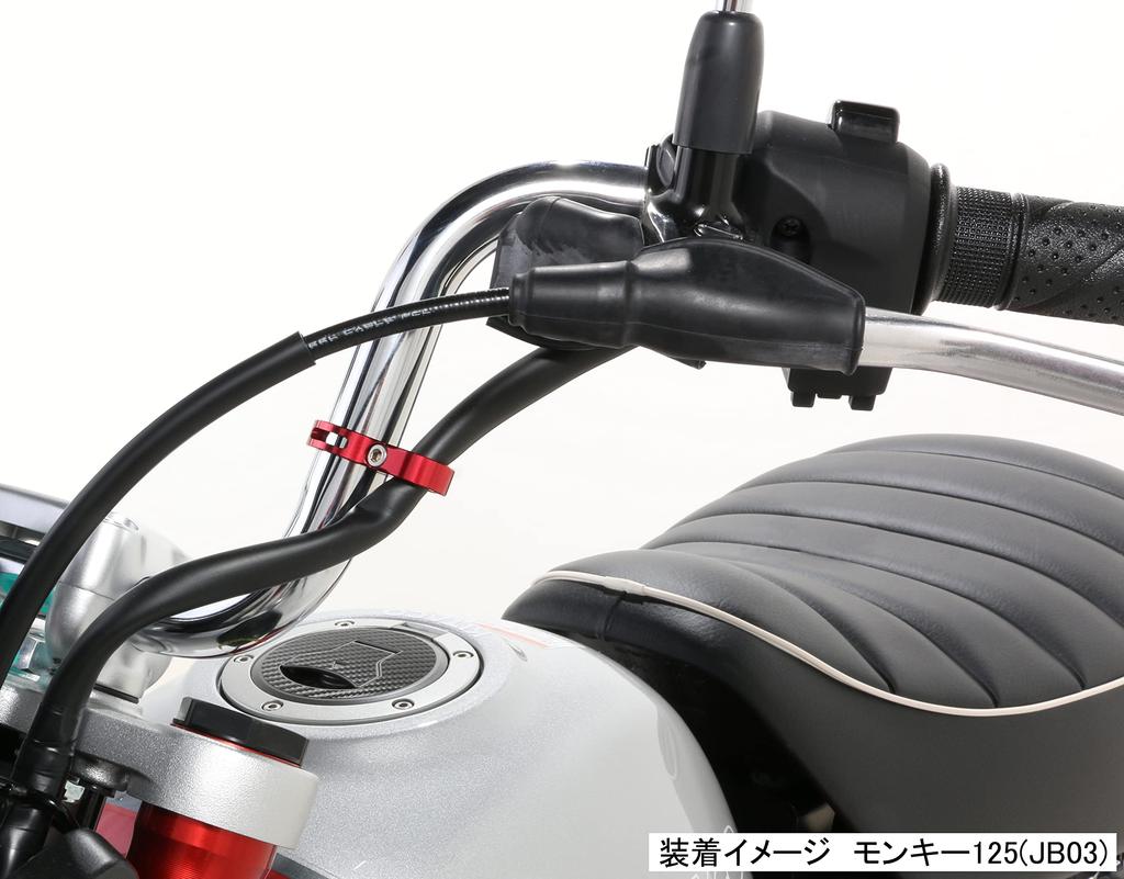 KITACO Hose Clamp Universal (Red) 22.2 993-9010020