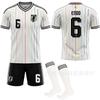 Japan 2024 Away Jersey No. 9 Ueda Kisei No. 20 Kubo Kenhide World Cup National Team Football Shirt Breathable Quick-Dry Adult Soccer Jersey