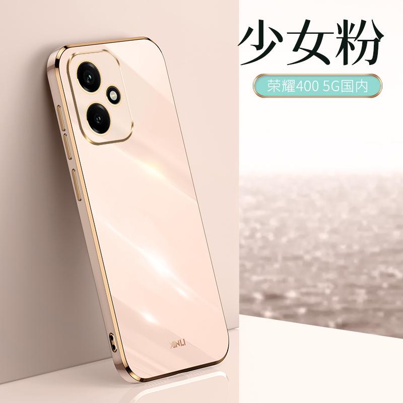 Applicable to Honor 400Pro fine hole mobile phone case GTPro anti-drop 6D straight edge electroplating X60 simple Magic7 new model