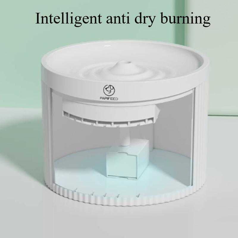 Automatic Cat Water Fountain 2L Large Capacity Dispenser Silent Wireless Cat Automatic Water Dispenser USB Powered Animal Exclusive Pet Products