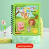 Reusable Children's Water Magic Painting Book with Water Pen for Doodling and Coloring