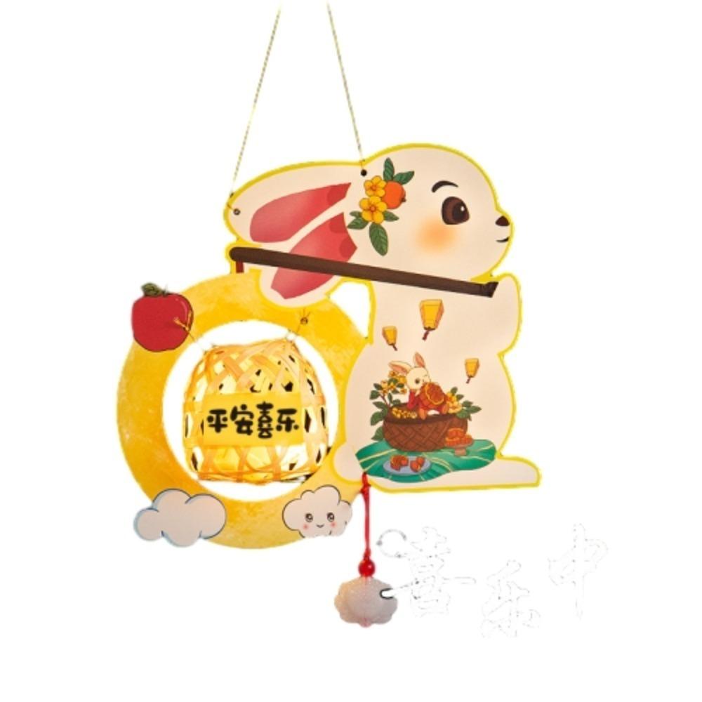 Cute Festival Lantern Material Pack Cartoon Hanging Rabbit Lamps  Women Children