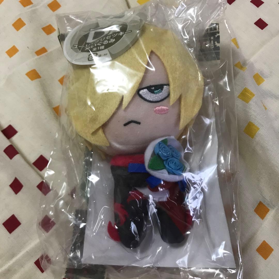 

[USED] Yuri!!! on Ice Minna no Kuji Yuri Plisetsky Plush Toy