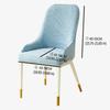 1/2/4/6Pcs Dining Chair Covers Jacquard Stretch Chair Slipcovers Curved Small Armchair Cover Solid Color For Hotel Household Wedding