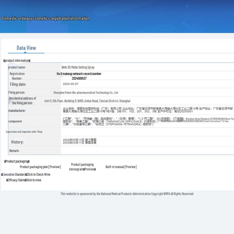 BeFe Matte Hair Styling Spray