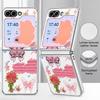 Colorful Butterfly Pattern Case For Samsung Galaxy Z FlIP 7 FE 6 5 Plating PC+PU Leather Hybrid Folding Cover For Samsung Z Flip7 Flip6 Flip5