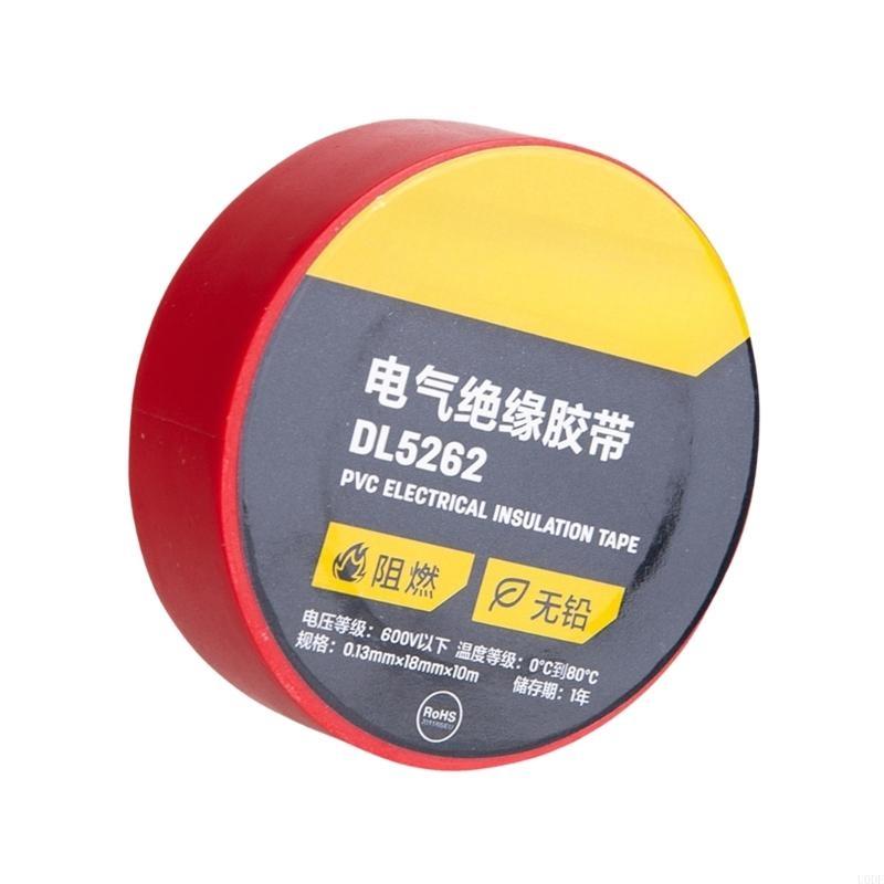 Multipurpose PVC Electrical Insulation Tape Roll for Secure Wiring In Home, Automotive, and Industrial Applications