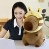 Bee Kapibara Plush Toy Doll New Cute Birthday Gift Capybara Doll Throw Pillow