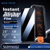 Dust Removal Instant Sticker Screen Protector for Honor Magic 7, Full Coverage Tempered Glass Film for Honor Magic 7, HD Anti-Drop Anti-Peeping