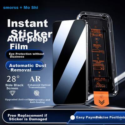 Dust Removal Instant Sticker Screen Protector for Honor Magic 7, Full Coverage Tempered Glass Film for Honor Magic 7, HD Anti-Drop Anti-Peeping