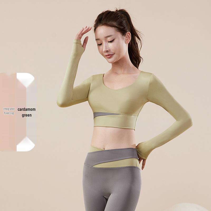 Colorblock Seamless Quick-Dry Yoga Set: Breathable Nude Feel Sportswear for Women