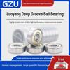 Luoyang Yüksek Kaliteli Dayanıklı Aşınmaya Dayanıklı Derin Kanallı Bilyalı Rulman 6200-6206 Serisi
