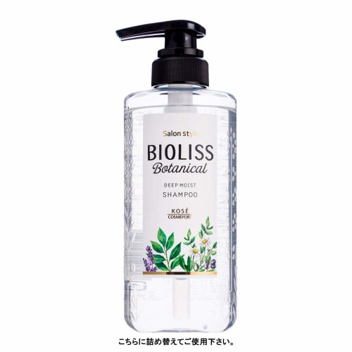 Salon Style Biolis Shampoo Moist Replacement 340ml