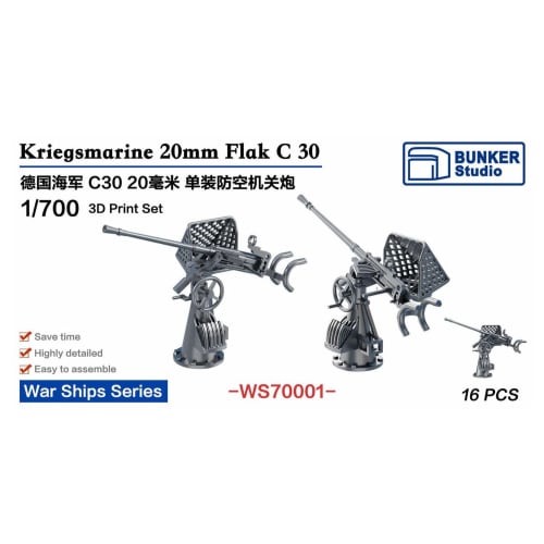 Bunker Studio 1/700 WWII German Navy 20mm Flak C30 Single-Barrel Anti-Aircraft Gun, 16-Piece Set, Plastic Model Kit Parts, BSTWS70001, Molded in Color