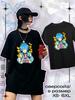 Aoba Seragaki Dramatical Murder T-Shirt