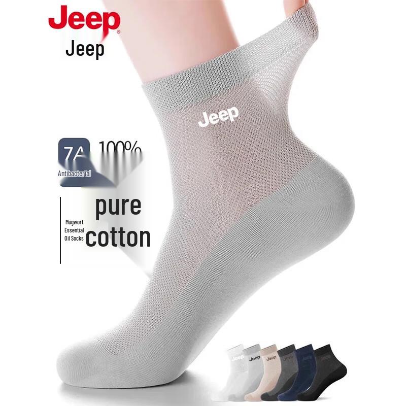 JEEP Men s Thin Anti-odor Cotton Summer Sports Socks One Size