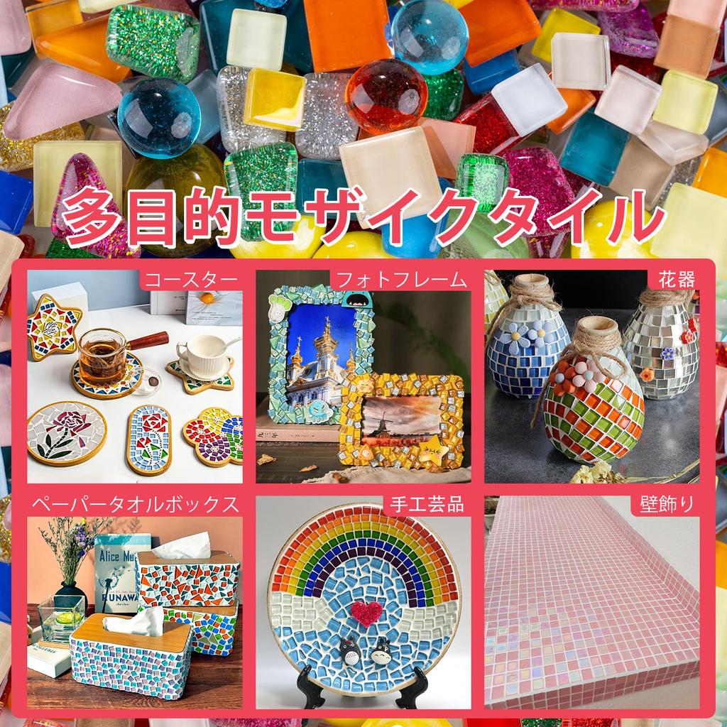 500g Mosaic Tiles for Irregular Small Mosaic Glass Colorful Craft Supplies for Handmade DIY Art Bathroom Home Photo Mirrors Crafts, Pieces, Projects,