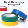 Pearl River Electrician's Super Sticky, Cold Resistant PVC Insulating Tape