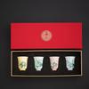 Mutton fat jade master cup, high-end personal hand-painted new color landscape and clear breeze flowing spring tea cup, tea set, 1 cup gift box