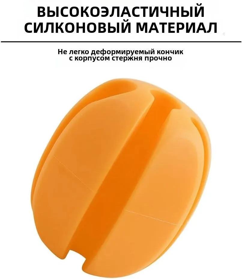 6pcs Rod Restraint Ball Rod Restraint Rod Restraint Rod Restraint Belt Multifunctional Rod Restraint Ball Fishing Rod Retractor