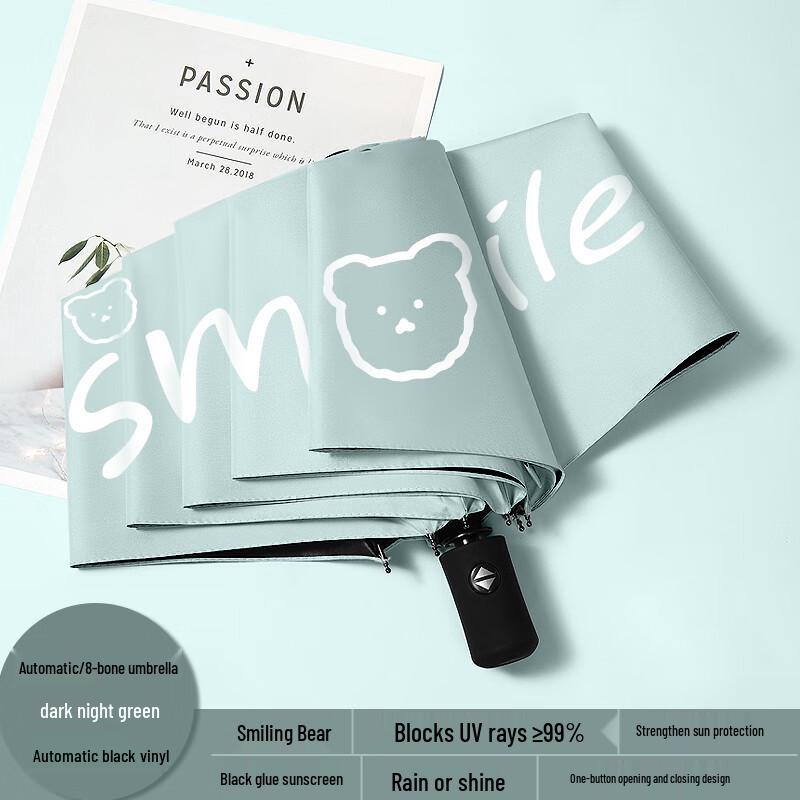 Automatic Cartoon UV Protection Sun & Rain Umbrella