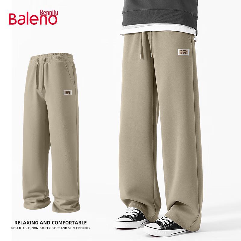 Baleno Men's Loose Fit Wide-Leg Knit Sweatpants