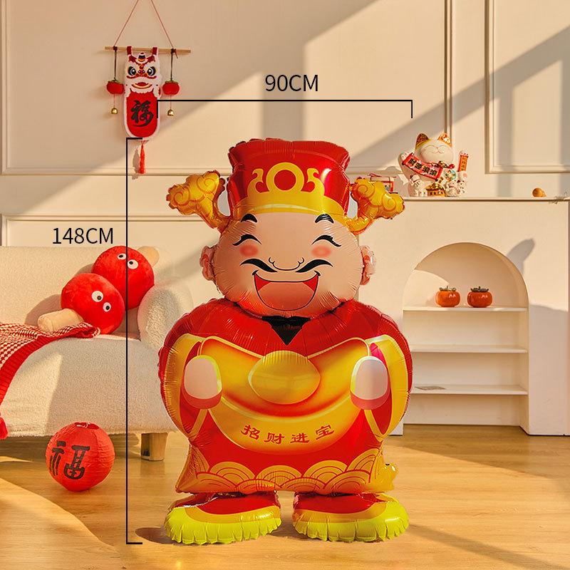 Chinese New Year God Of Wealth Sycee Balloon 2026 Horse Year Spring Festival Party Balloon Decoration Props Festival Supplies
