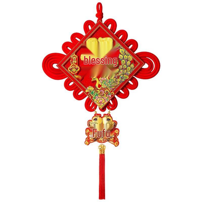 Lunar New Year Fu Blessing Tassel Hanging Ornaments