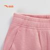 Anta Kids Girls' 2025 Autumn Casual Knitted Sportswear Set