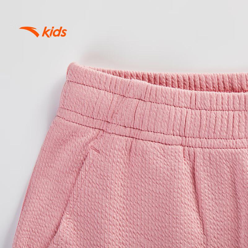 Anta Kids Girls' 2025 Autumn Casual Knitted Sportswear Set