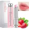 (Strawberry) Tinted Lip Balm,Lip Balm, Lip Oil,Glossier Lip Balm,Lip Care Tinted Lip Balm For Women,Pink Lip Balm,Lip Balm Tinted,Girls Lip Balm