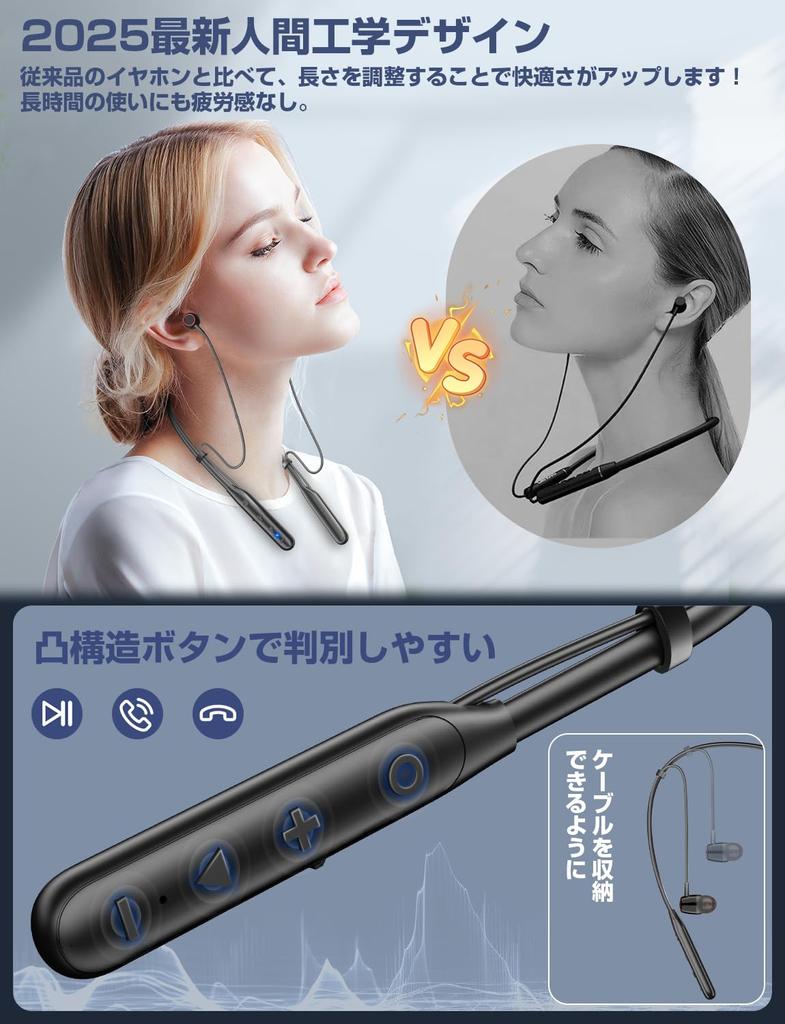 2025 New Design Neckband Earphones with Bluetooth and Adjustable Cord Bluetooth Wireless Neckband Bluetooth CVC Noise Fast Magnetic Volume Web