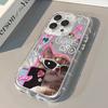 Cool Cat Pattern Phone Case For iPhone 11 12 13 14 15 16 17 Pro Max 16e 17e X XR XS Max 7 8 Plus Mirror Back Shockproof Cover
